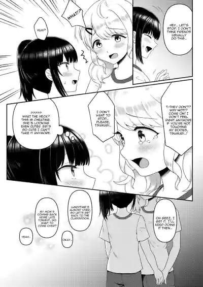 Page 115