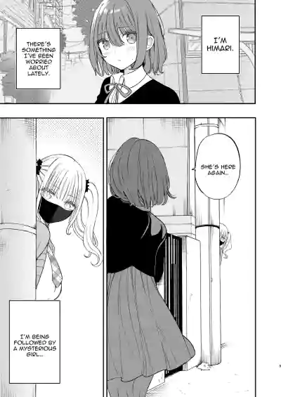 Page 123