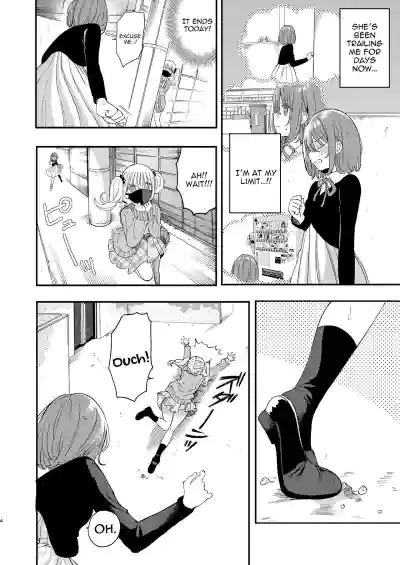 Page 124