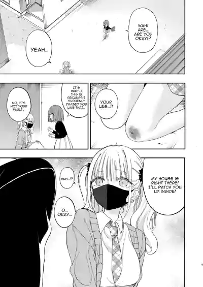 Page 125