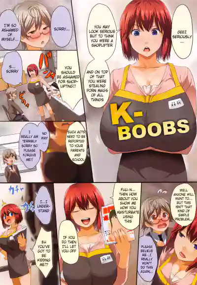 Page 75