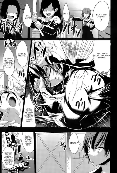 Page 87