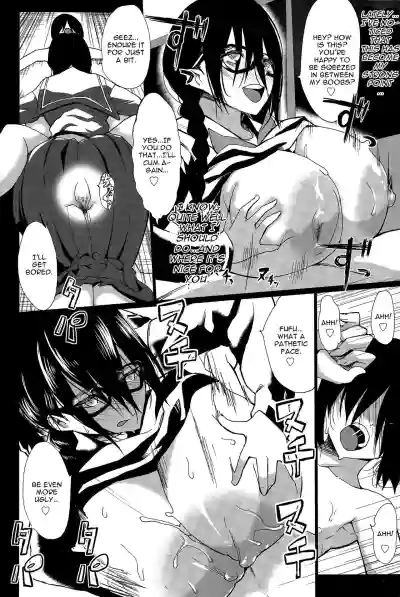 Page 110