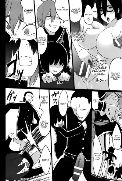 Page 148