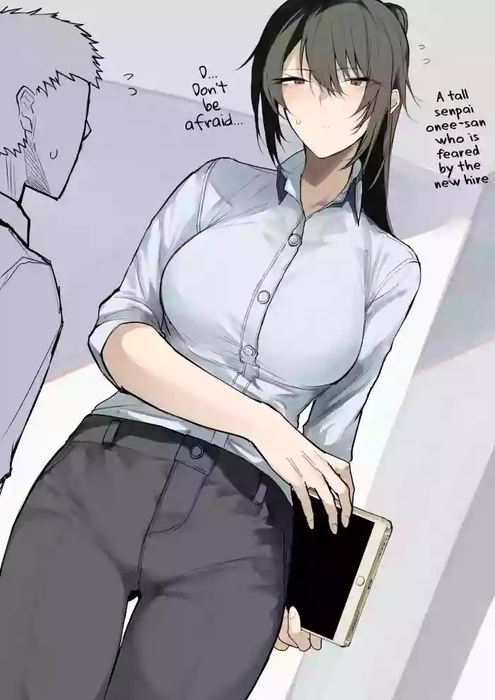 [Okyou] Ookii OL Onee-san no Manga | A Manga About A Big OL Onee-San [English] cover
