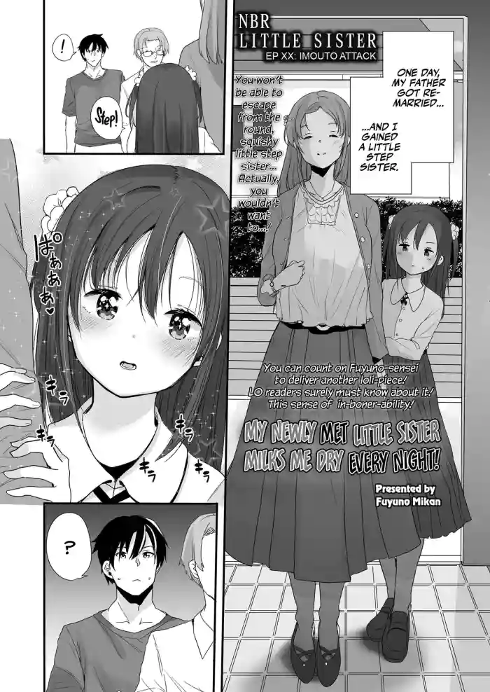 [Fuyuno Mikan] Atarashiku Dekita Ore no Imouto ga Maiban Yobai shitekuru | My Newly Met Little Sister Milks Me Dry Every Night! (COMIC LO 2023-02) [English] [Team Rabu2] [Digital] cover