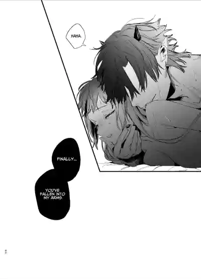 Page 81