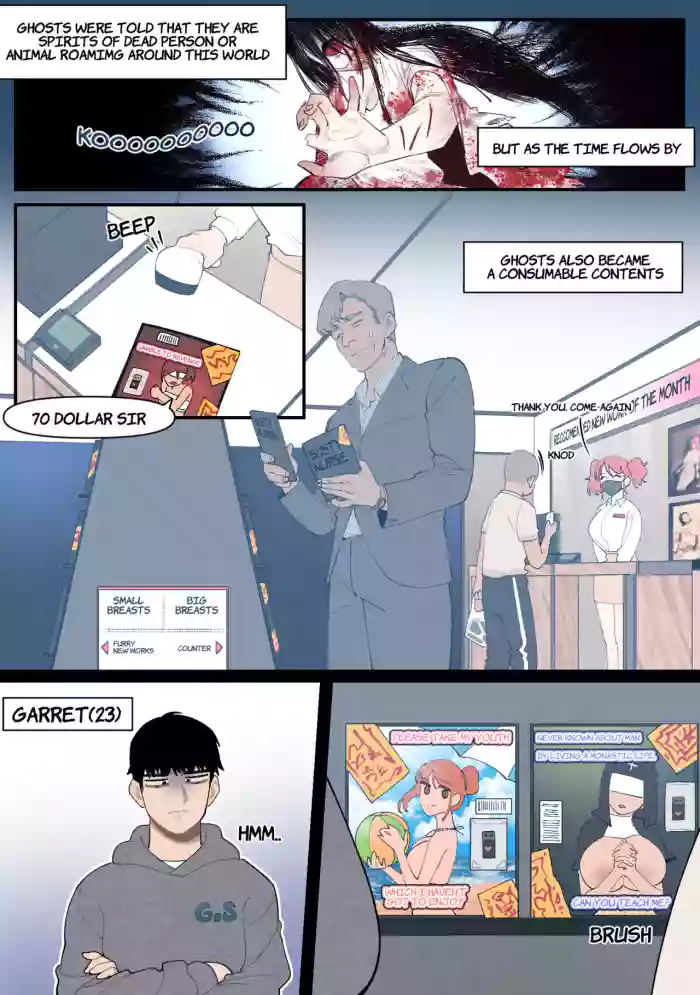 [6No1] 22.10 [English] cover