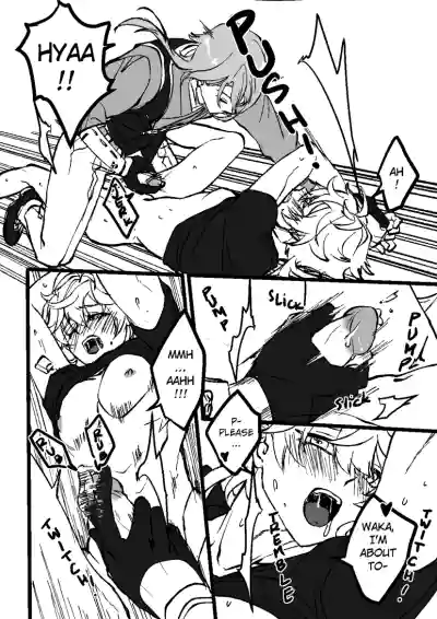 Page 49