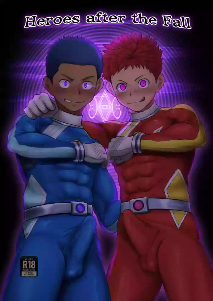 [QG Studio (Damyu)] Heroes After the Fall cover