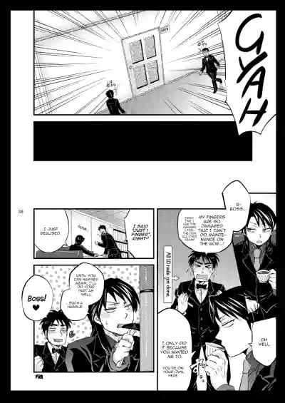 Page 37