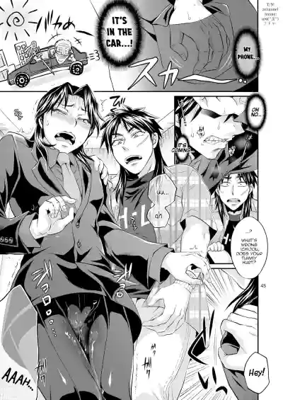 Page 44