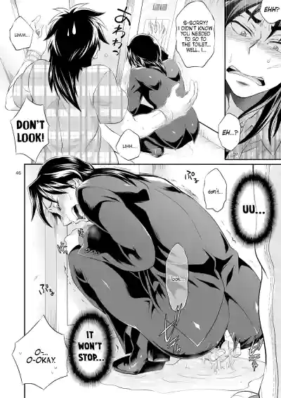 Page 45