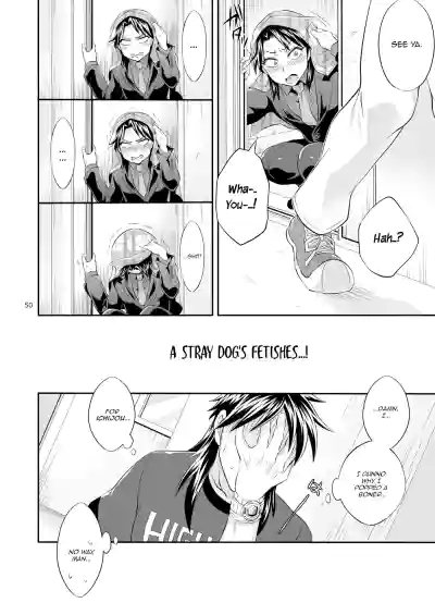 Page 49