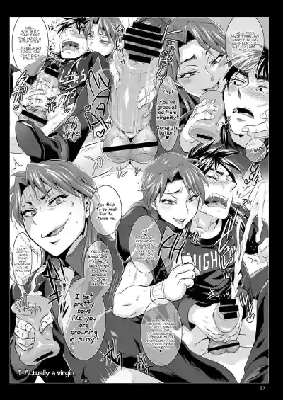 Page 56