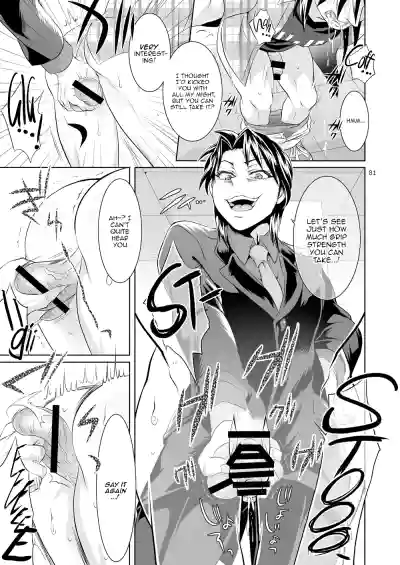Page 80