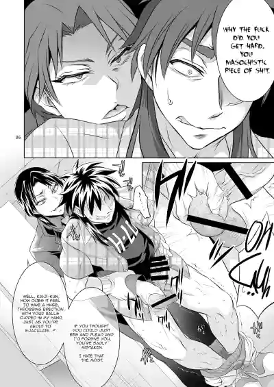 Page 85