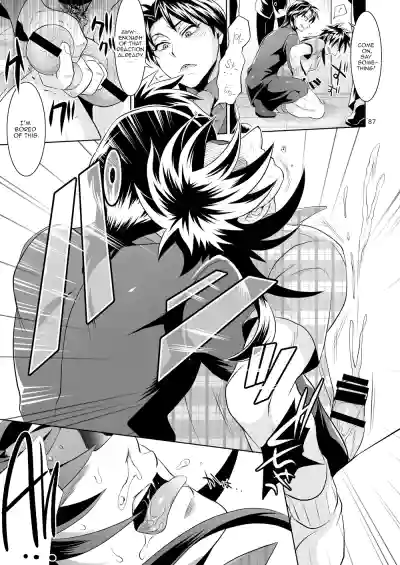 Page 86
