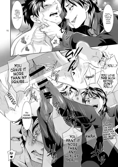 Page 91