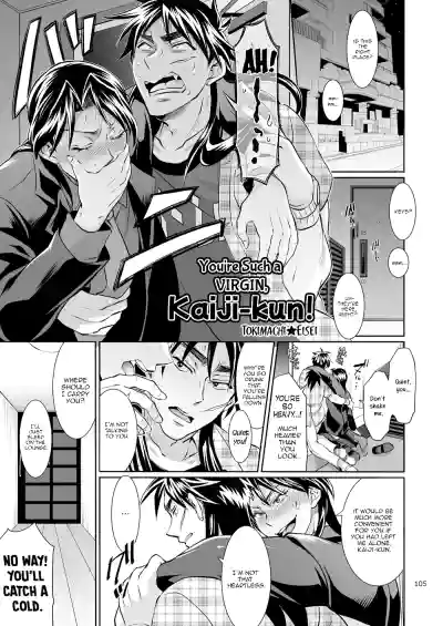 Page 104