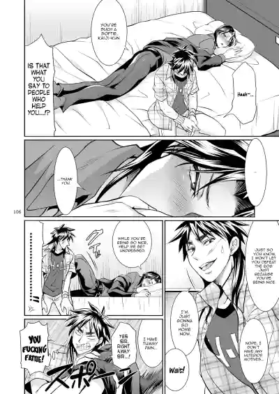 Page 105