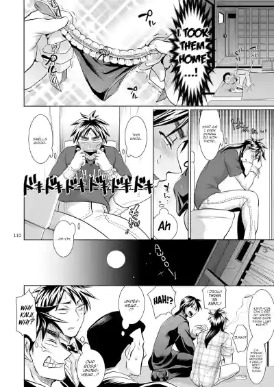 Page 109