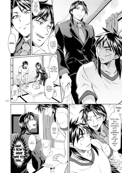 Page 111