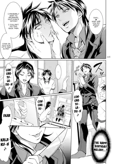 Page 114
