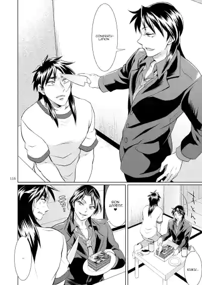 Page 115