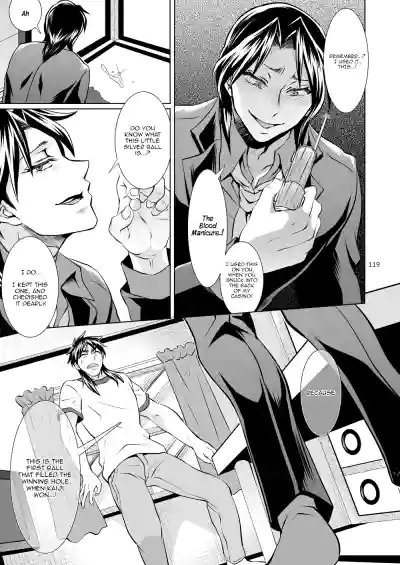 Page 118