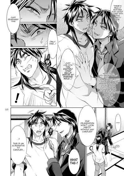 Page 119
