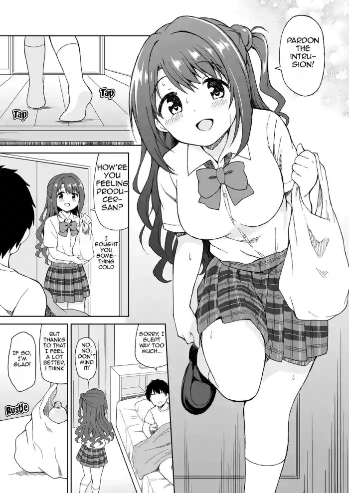 Uzuki's Get-Well Sex cover