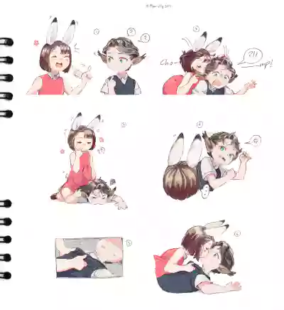 Page 17