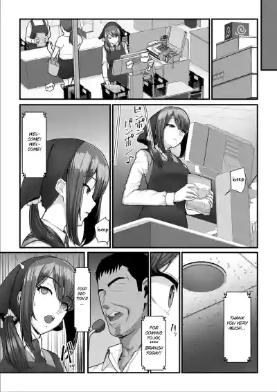 Page 53