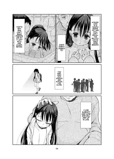 Page 54