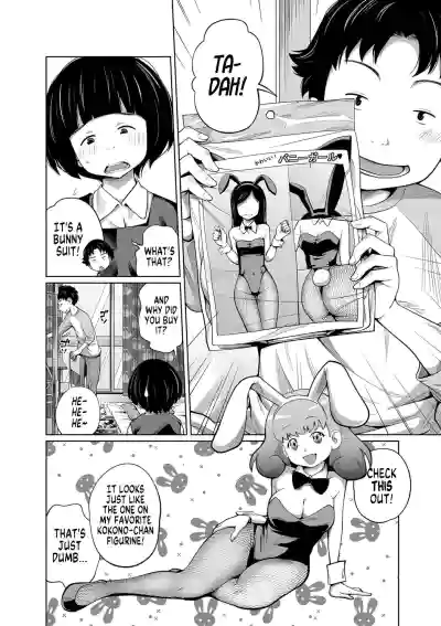 Page 53