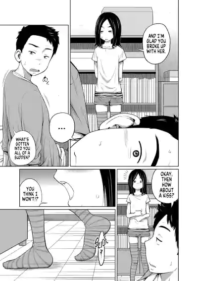 Page 85