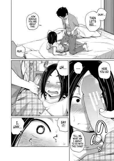 Page 88