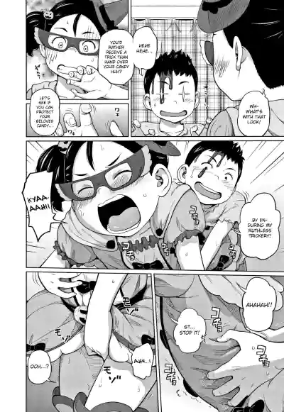 Page 108