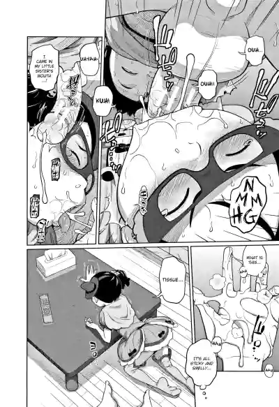 Page 116