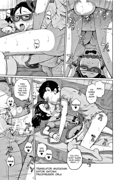 Page 121