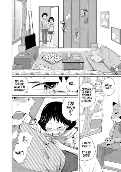 Page 131