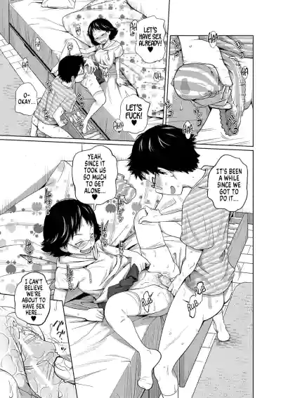 Page 138