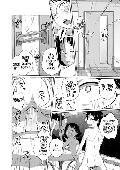 Page 149
