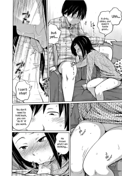 Page 166