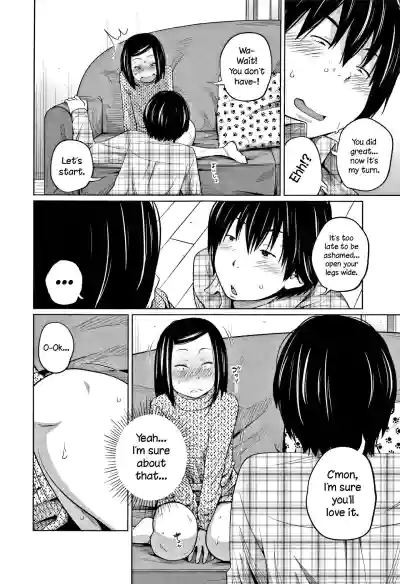 Page 170