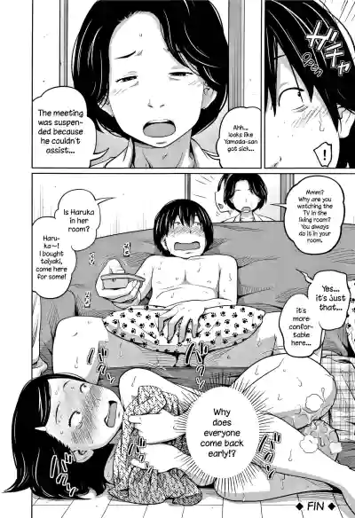 Page 180