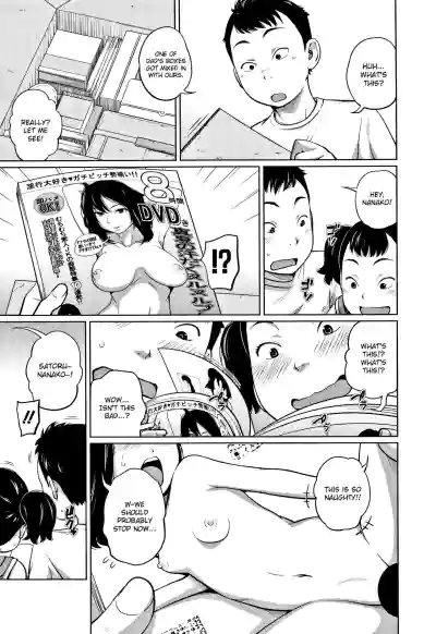 Page 184