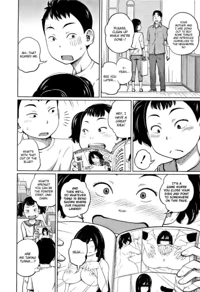 Page 185