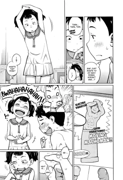 Page 186